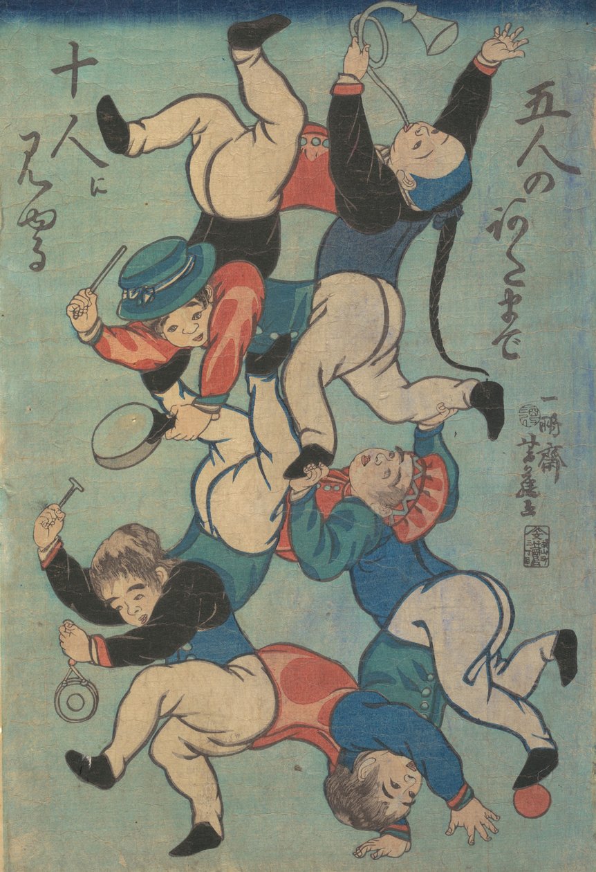 Tisk, 1861. od Yoshifuji
