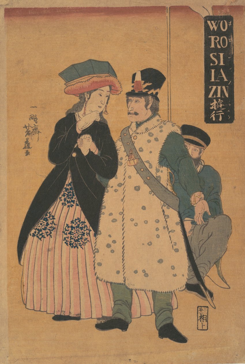 Rusové procházejí se, únor 1861. od Yoshifuji