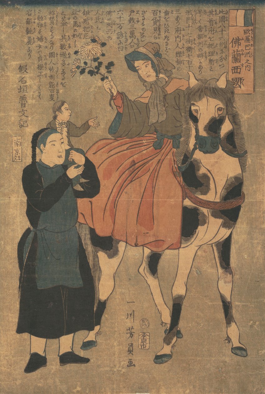 Francie. od Yoshikazu