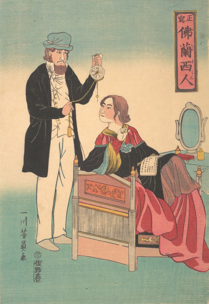Francouzský pár, 4. měsíc, 1861. od Yoshikazu