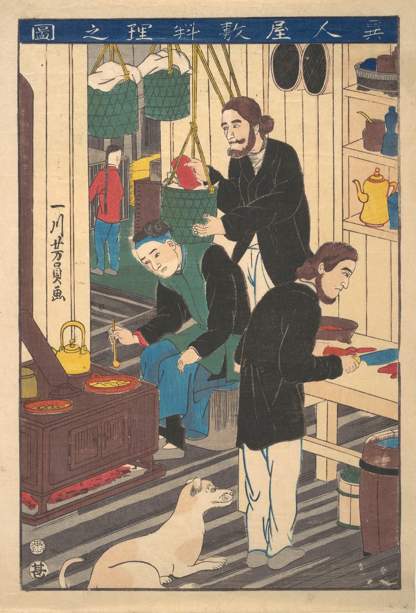 Uvnitř zahraniční restaurace, 10. měsíc, 1860. od Yoshikazu