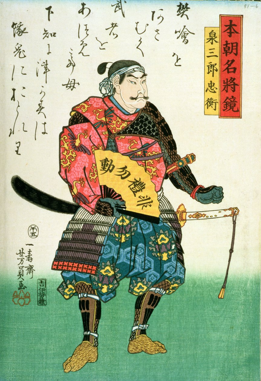 Portrét Izumiho Tadahiry († 1189) s básní, z 
