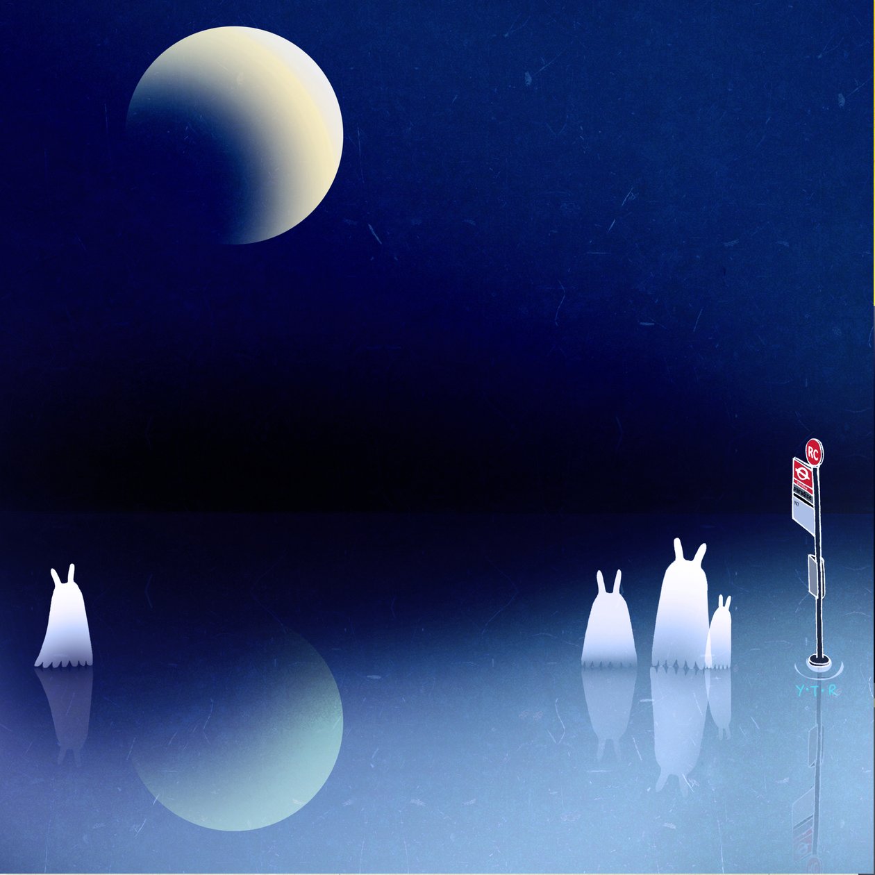 Portál, 2013 (digitální) od Yoyo Zhao