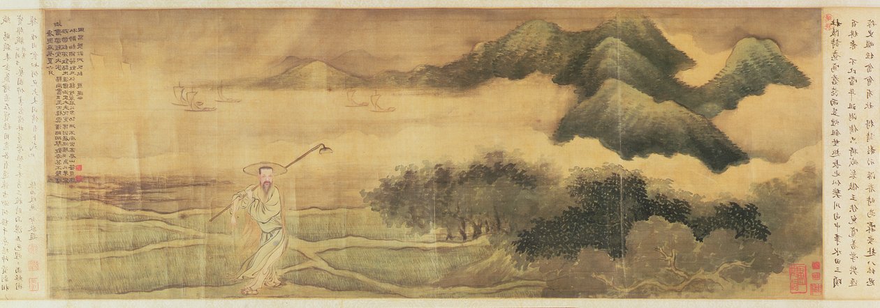 The Poet Wang Shizhen od Yu Zhiding