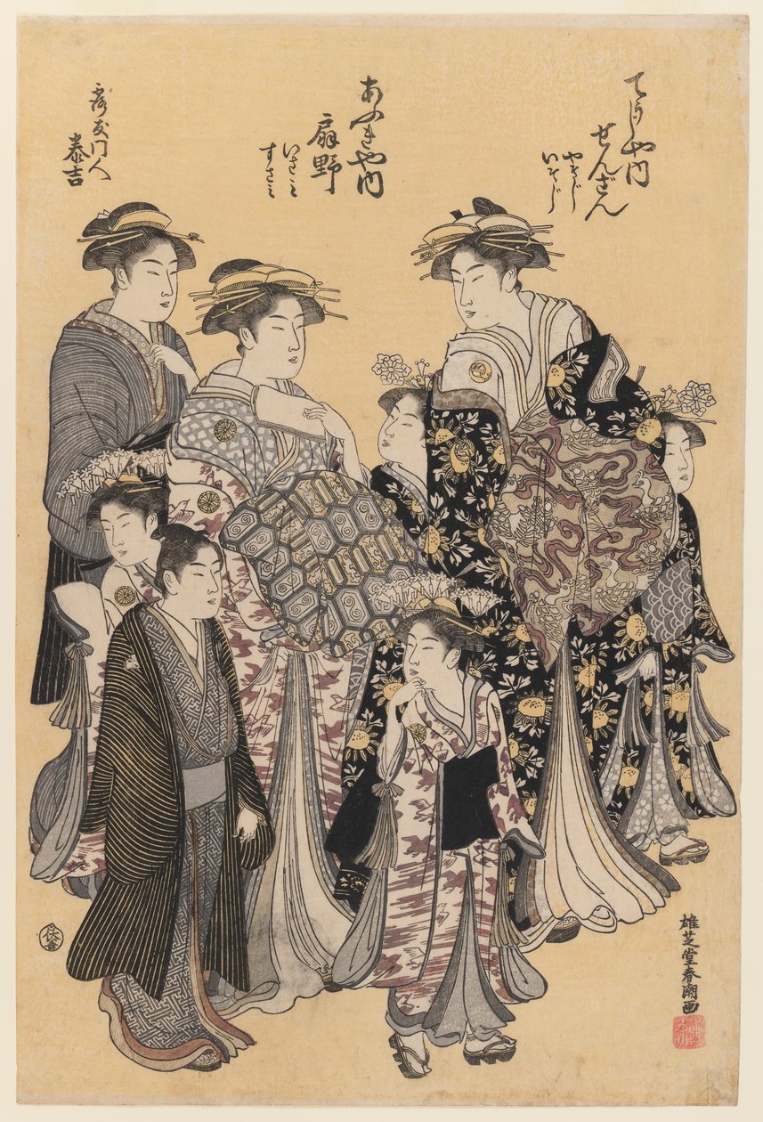 Ven na procházku, cca 1780-95 (barevný dřevěný tisk) od Yushido Shuncho Yushido Shuncho