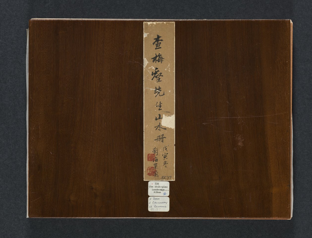 Album Seasonal Landscapes, 1684. od Zha Shibiao