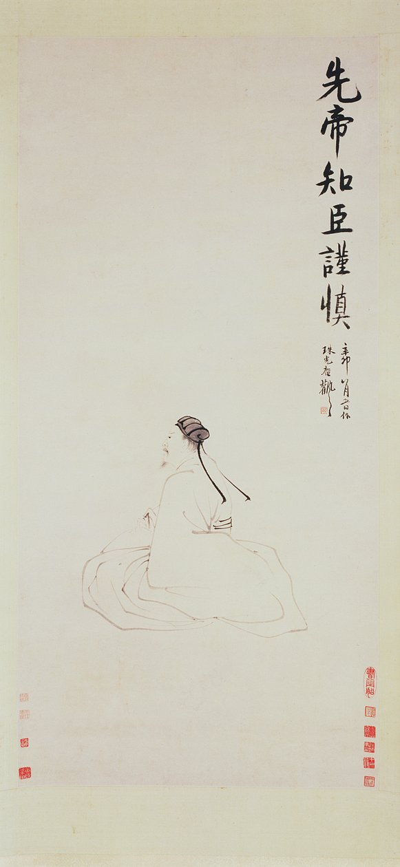 portrét Z tygří gel iang od Zhang Feng