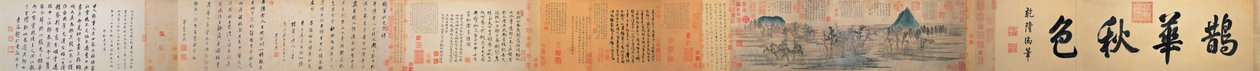 Podzimní barvy Zhao Mengfu na Handscroll Qiao a Hua Mountains od Zhao Mengfu Chao Meng Fu or