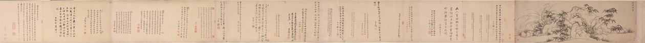 Bambus, skály a osamělé orchideje, 1271-1368. od Zhao Mengfu