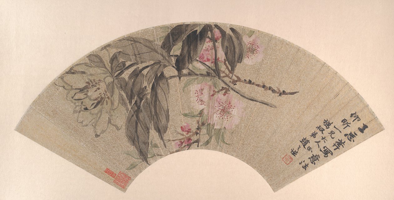 Peach Blossoms and Peony, ca. 1860. od Zhao Zhiqian