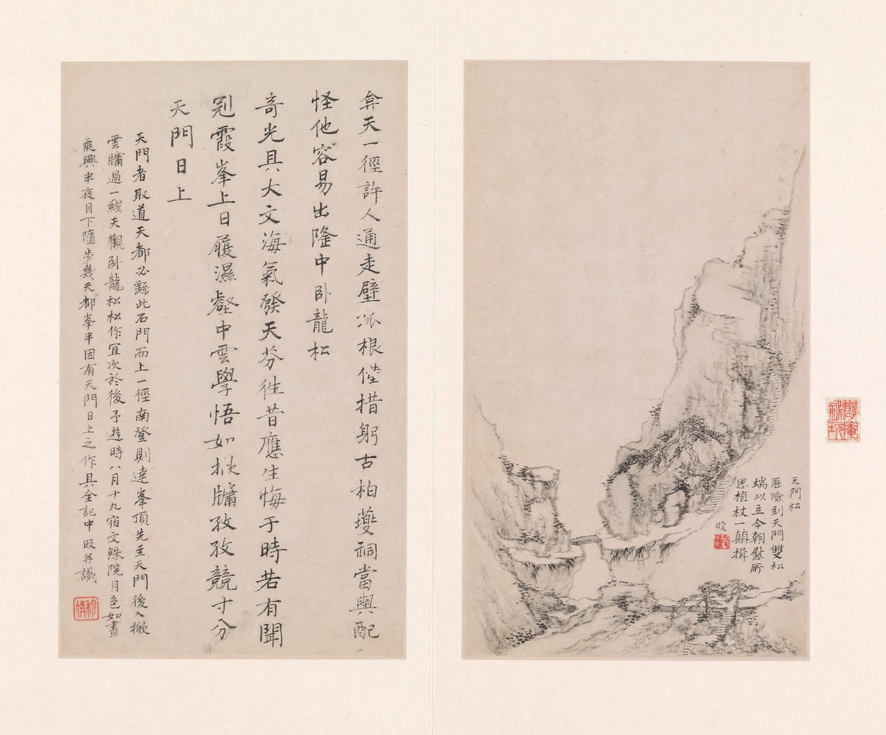 Osm pohledů na Žluté hory, 1681. od Zheng Min