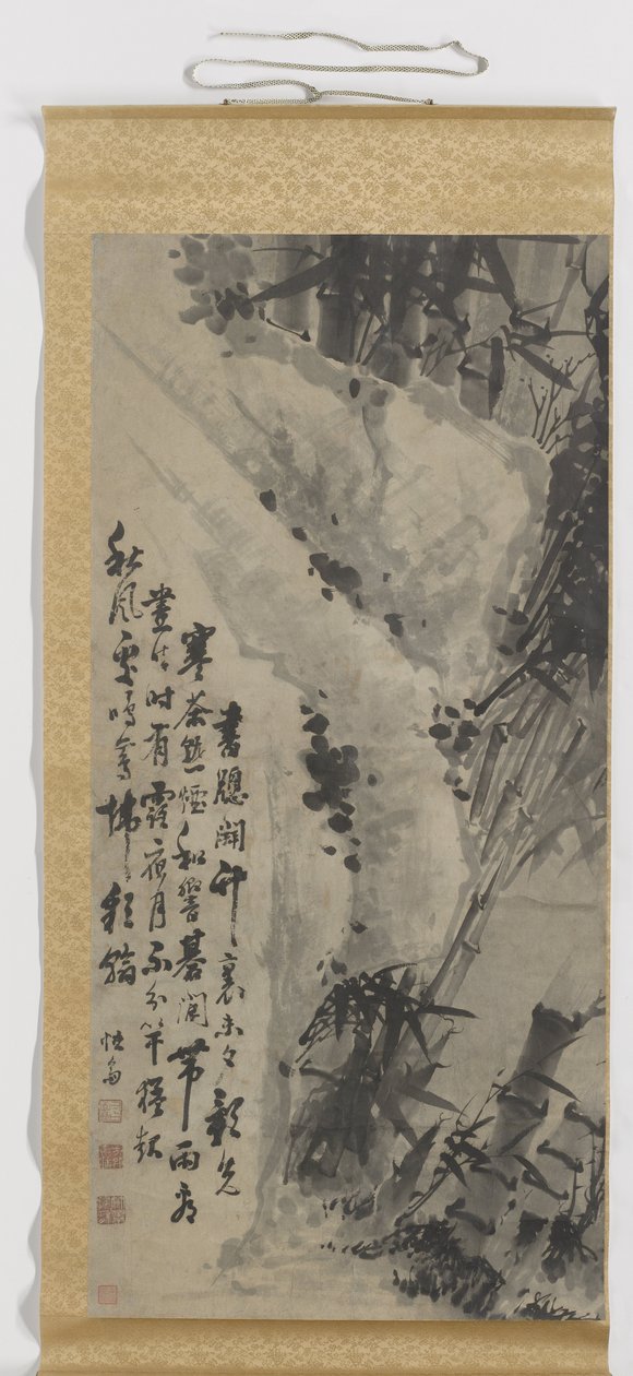 Bambus od Zhengxing (bijnaam Wuzhai)