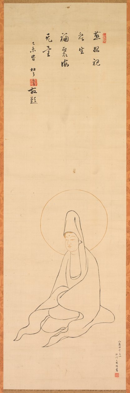Guanyin v bílém rouchu, konec 1200 - začátek 1300. od Zhongfeng Mingben