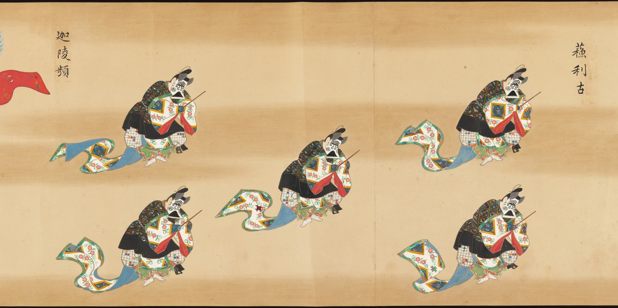 Bugaku Scroll od anonymous 
