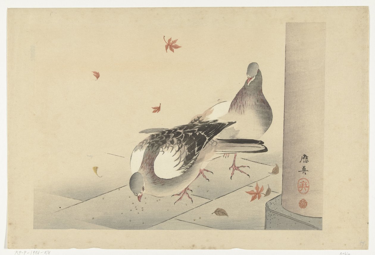 Dva holubi od Ôshin (possibly)