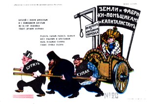 Buržoazní, kněz, Kulak tahající plakát Kolčaka, 1919