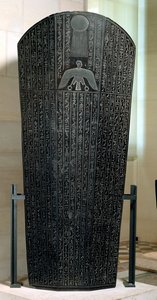 Sarkofág z Djedhoru, ptolemaiovské období