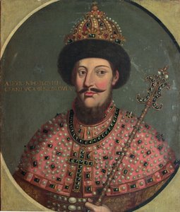 Portrét cara Alexeje Michajloviče (1629)