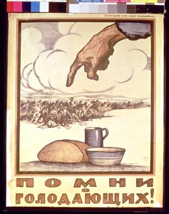 Vzpomeňte si na Hungry!, plakát, 1921