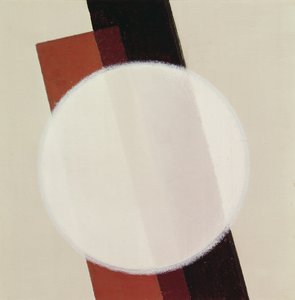 Suprematistická kompozice, 1921