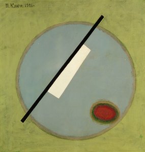 Suprematistická kompozice, 1921