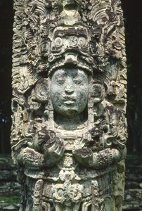 Copan Stela H.