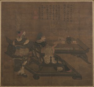 Zhou can G z GU Case Yuan