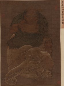 Bódhisattva Puxian (Samantabhadra)