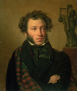 Portrét Alexandra Puškina, 1827