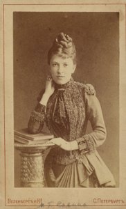 Maria Savina , ruská herečka