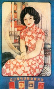 Shanghai reklamní plakát, c1930