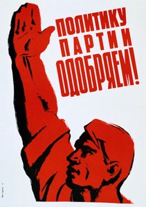 Plakát SSSR, 1960