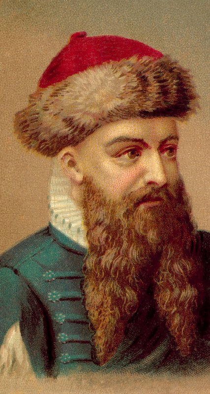 Johann Gutenberg od American School