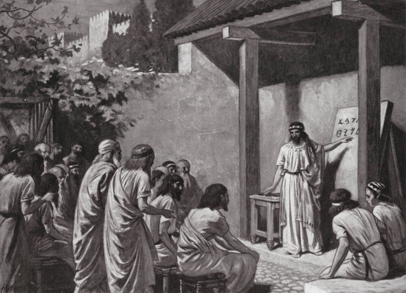 Kadmus dává Řekům abecedu (litho) od A.C. Weatherstone