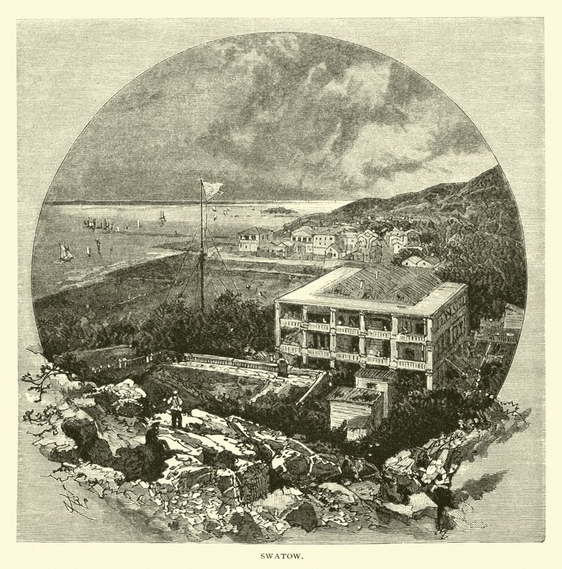 Swatow od American School