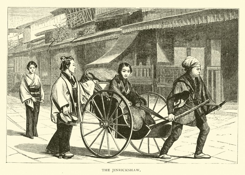 The Jinrickshaw od American School