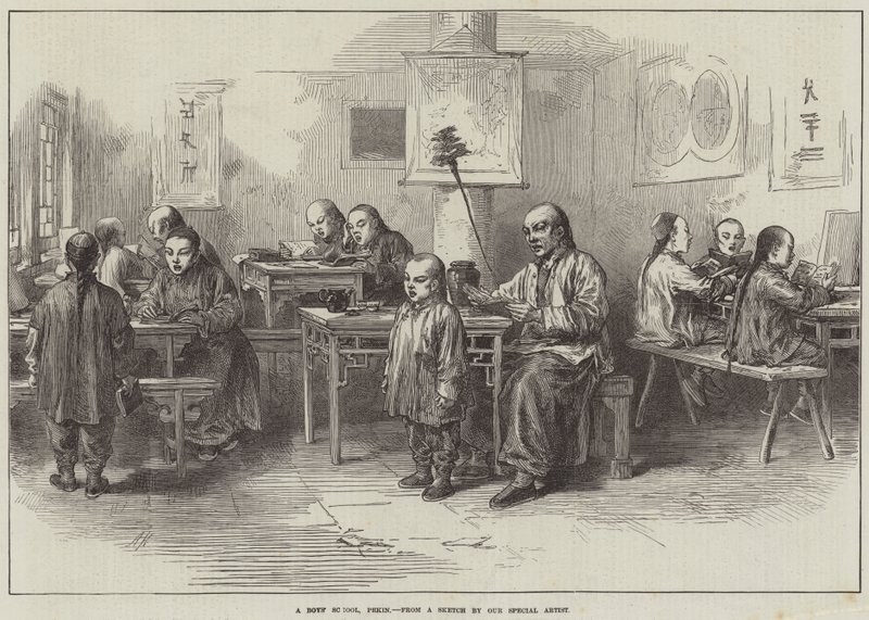 Chlapecká škola, Pekin od Arthur Hopkins