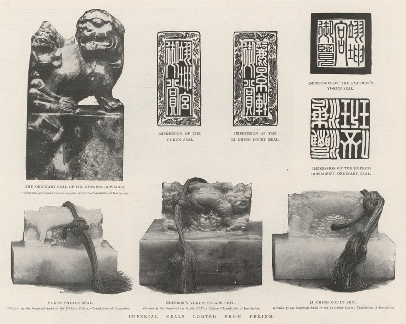 Imperial Seals uloupené z Pekingu od English Photographer