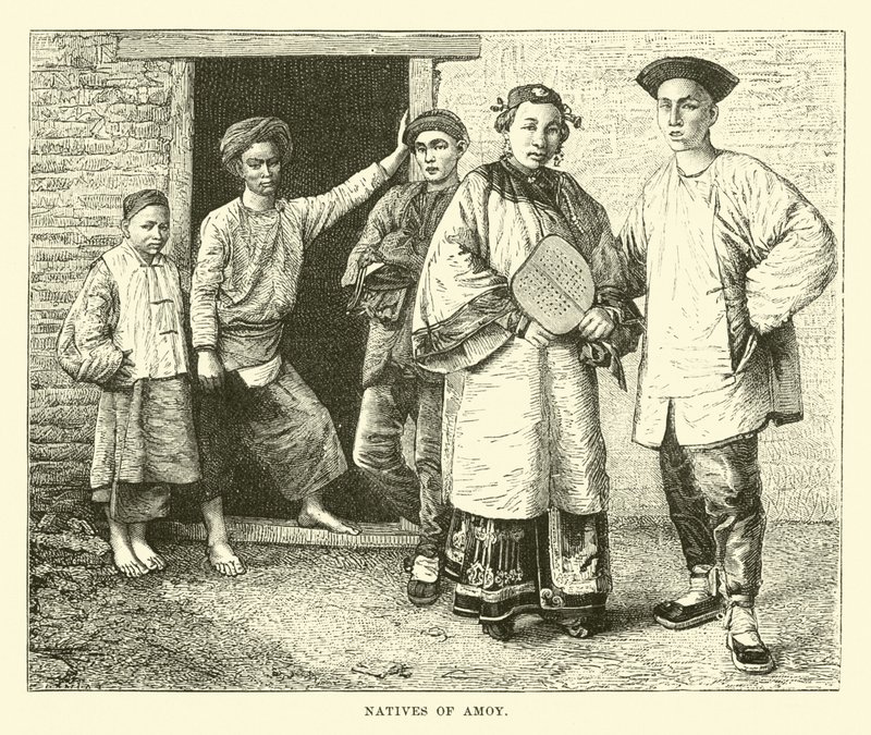 Domorodci z Amoy od English School