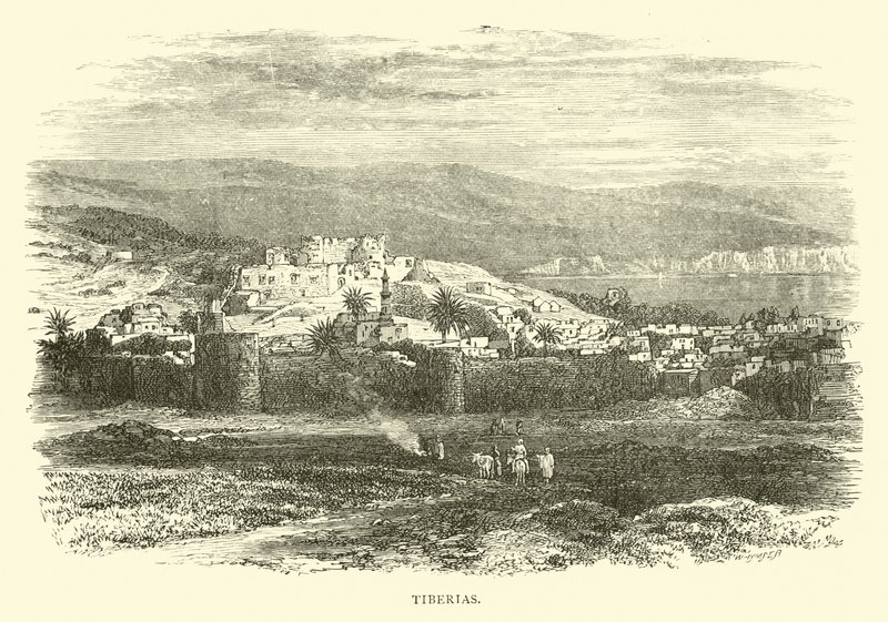 Tiberias od English School