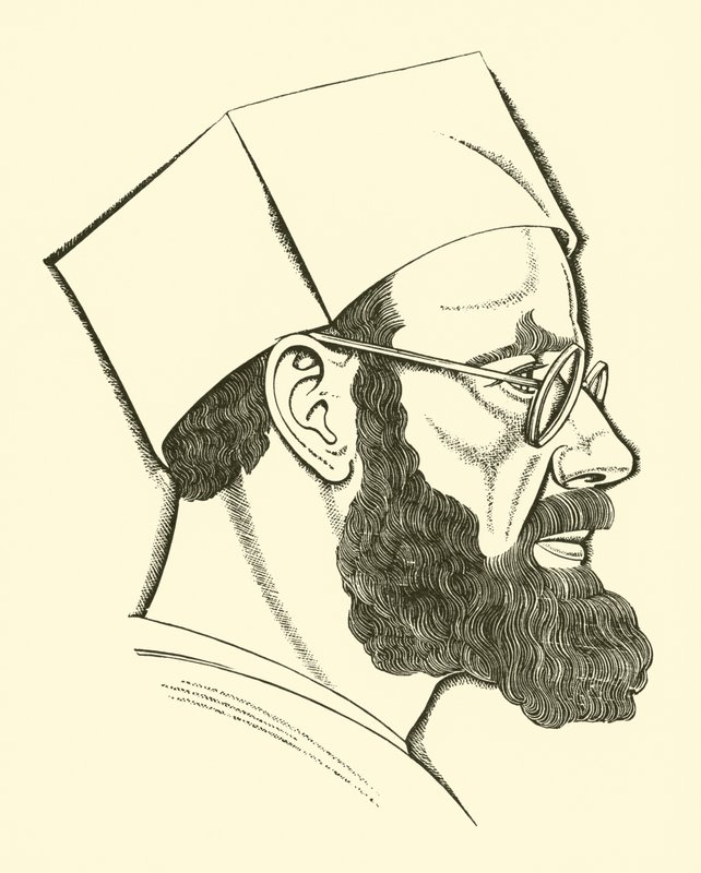 Eric Gill, Autoportrét od Eric Gill