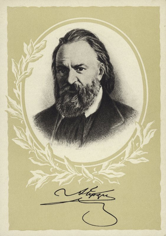 Alexander Herzen , ruský spisovatel a filozof. od European School