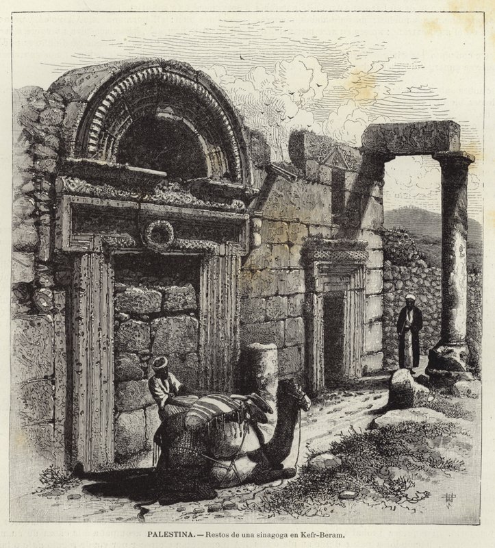Palestina, Pozůstatky synagogy v Kefr-Beram od European School