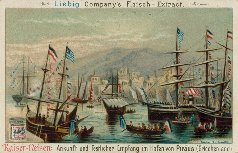 Pireus od European School