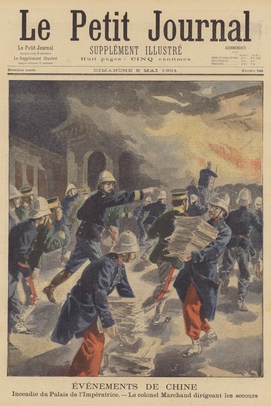 Vypálení paláce císařovny v Pekingu od French School