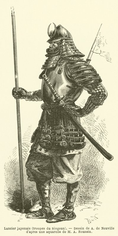 Japonský Lancer, jednotky Siogun (rytina) od French School