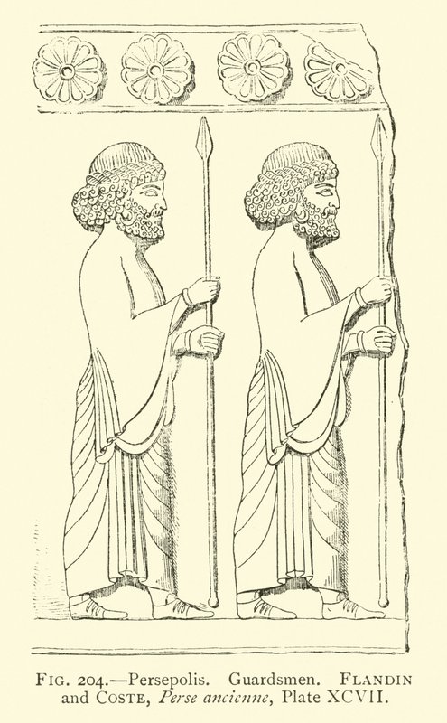 Persepolis, gardisté od French School