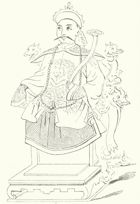 Xianfeng císař Číny (rytina) od German School