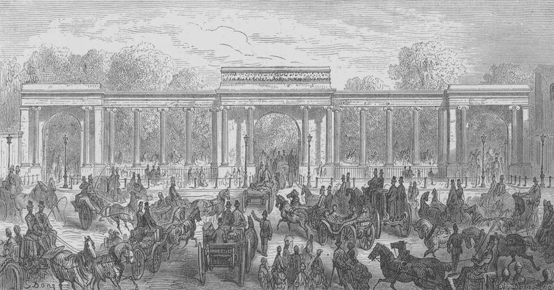 Hyde Park, Entree Par Piccadilly od Gustave after Dore