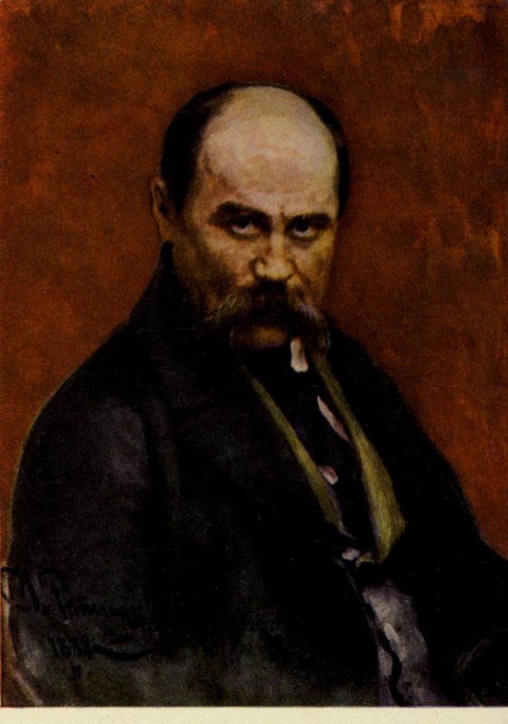 Taras Ševčenko , ukrajinský básník a umělec od Ilya Efimovich Repin